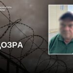 У Дніпрі працівника оборонного підприємства підозрюють у передачі даних росіянам