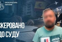 Держреєстратора, якого екстрадували з Іспанії, судитимуть за незаконне переоформлення квартири у Запоріжжі