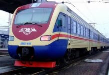 Між Дніпром та Запоріжжям скасували приміські поїзди: частину рейсів замінять автобусами