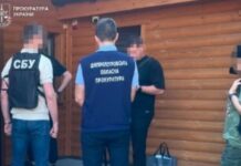 1,6 млн грн збитків бюджету через фіктивне працевлаштування: справу посадовців КП на Дніпропетровщині скеровано до суду