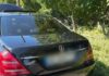 У Дніпрі виявили автомобіль із підробленим ідентифікатором