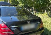 У Дніпрі виявили автомобіль із підробленим ідентифікатором