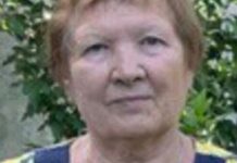 Поліцейські Самарівського району розшукують 79-річну Любов Родіну