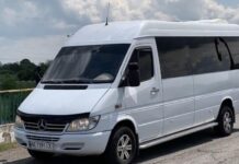 З 3 вересня з автовокзалу Кам’янського почне курсувати додатковий рейс до Києва