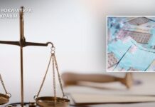 Підприємство у Кривому Розі має сплатити до бюджету понад 6,2 млн грн боргу за ліцензію