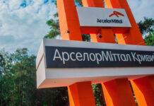ArcelorMittal у Кривому Розі призупинив виробництво після російських атак