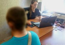 Напав на перехожого у Кам’янському: поліцейські затримали містянина за хуліганство