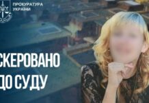Перевела навчання на російську мову та прославляла армію рф: у Запоріжжі судитимуть директорку окупаційної школи