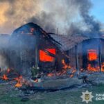 На Дніпропетровщині чоловік підпалив будинок співмешканки після конфлікту
