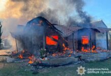 На Дніпропетровщині чоловік підпалив будинок співмешканки після конфлікту