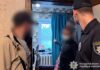 У Дніпрі чоловік вкрав із будинку 1700 євро та 5 тисяч гривень