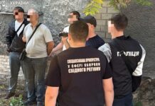 У Дніпрі майора РТЦК підозрюють в отриманні $1500 за переведення військового до тилу
