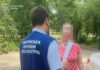 У Кам’янському експосадовиць ліцею судитимуть за фіктивне працевлаштування
