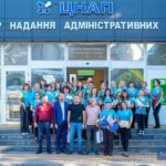 Андрій Білоусов привітав працівників ЦНАПів Кам’янського з професійним святом