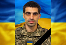 Кам’янське попрощається із загиблим захисником Сергієм Зайцевим