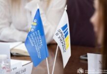 Підприємців Дніпропетровщини запрошують на онлайн-зустріч щодо авторизації митних складів