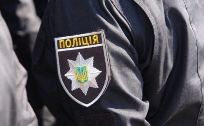 polis