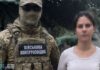 СБУ затримала у Дніпрі неповнолітню коригувальницю, яка готувала новий обстріл міста