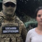 СБУ затримала у Дніпрі неповнолітню коригувальницю, яка готувала новий обстріл міста