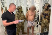 На Дніпропетровщині судитимуть підозрюваного у нападі на підприємця