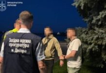 У Дніпрі затримали чоловіка, який за $5 тисяч обіцяв організувати втечу за кордон