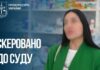 Привласнила майже 1 млн грн бюджетних коштів та очолила підприємство окупантів: судитимуть експосадовицю з Мелітополя