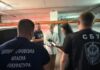 $23 тисячі за фіктивну операцію та «списання» з військового обліку: скеровано до суду справу щодо жителя Дніпра