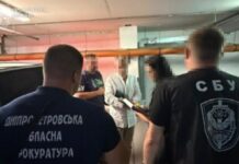 $23 тисячі за фіктивну операцію та «списання» з військового обліку: скеровано до суду справу щодо жителя Дніпра