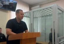 Вчинив сексуальне насильство щодо малолітньої: у Синельниківському районі взято під варту чоловіка