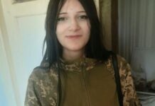 Поліція Дніпра розшукала 15-річну Алісу Тітову