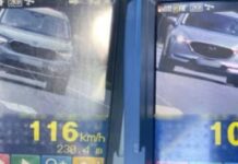 Небезпечне перевищення швидкості: у Кривому Розі порушників вдалося виявити за допомогою TruCam