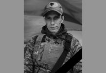 У Кам’янському попрощаються із захисником Романом Журавльовим