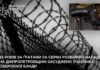 15 років за ґратами за серію розбійних нападів: у Кам’янському засуджено учасника озброєної банди