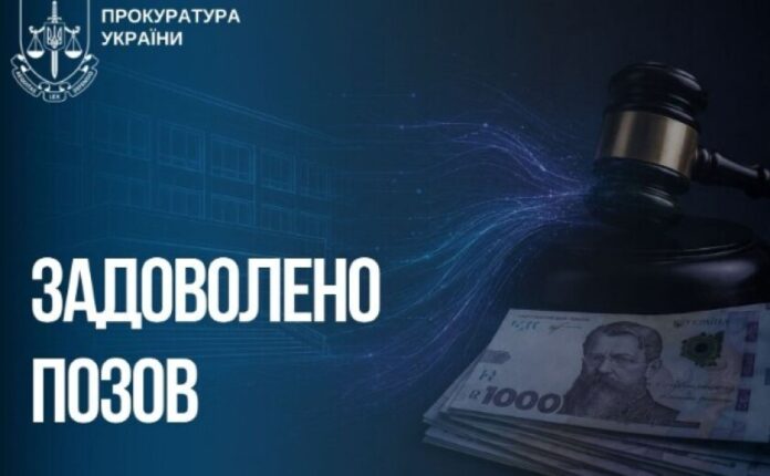 zadovo