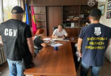 У Запоріжжі посадовця комунального підприємства та підприємця підозрюють у заволодінні 814 тисячами гривень