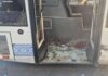 У Запоріжжі російські дрони атакували автобус із пасажирами: поранені 8 людей
