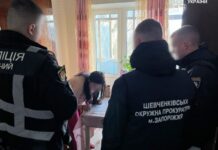 У Запоріжжі судитимуть двох жінок за спробу продати двох малолітніх дівчаток за $2000