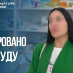 Експосадовицю з Мелітополя судитимуть за привласнення майже 1 млн грн і співпрацю з окупантами