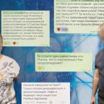 У Запоріжжі двох містян підозрюють у виправдовуванні російської агресії