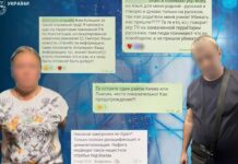 У Запоріжжі двох містян підозрюють у виправдовуванні російської агресії