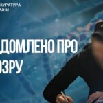 У Запоріжжі через сім років знайшли нападника на жінку – його видала ДНК