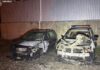У Запоріжжі 20-річного чоловіка підозрюють у підпалі п’яти автомобілів за два дні