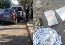 Мав при собі 62 згортки з наркотичною речовиною: у Дніпрі патрульні затримали чоловіка