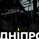 У Дніпрі 23 вересня оголошено Днем жалоби