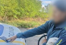 Слідчі Дніпропетровщини повідомили про підозру жінці у скоєнні крадіжки в магазині