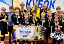 Юні футболісти з Кам’янського виграли Кубок голови ДніпроОВА та отримали поїздку до Німеччини