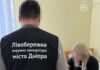 На Дніпропетровщині посадовицю підозрюють у збитках на понад 2 млн грн під час закупівлі сміттєвозів