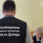 На Дніпропетровщині посадовицю підозрюють у збитках на понад 2 млн грн під час закупівлі сміттєвозів