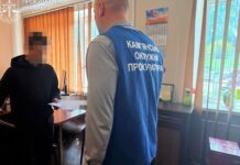 На Дніпропетровщині судитимуть 28-річного чоловіка за замах на зґвалтування 6-річної падчерки
