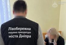 На Дніпропетровщині посадовицю підозрюють у збитках на понад 2 млн грн під час закупівлі сміттєвозів